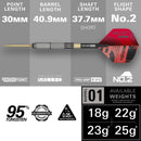 Target Stephen Bunting G5 VOID 95 Tungsten Swiss Point Darts Set - 23g