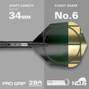 Target Cult Envy 01 90% Tungsten SP Steel Tip Darts by Target - 21 Gram