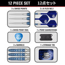 Target Japan Toru Suzuki Sereno G3 SP 90% Tungsten Darts - 25 Gram
